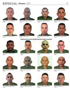 Иллюстрация 2