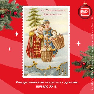 Иллюстрация 2