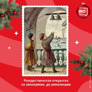 Иллюстрация 4