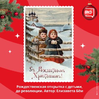 Иллюстрация 7