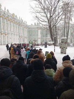 Иллюстрация 2