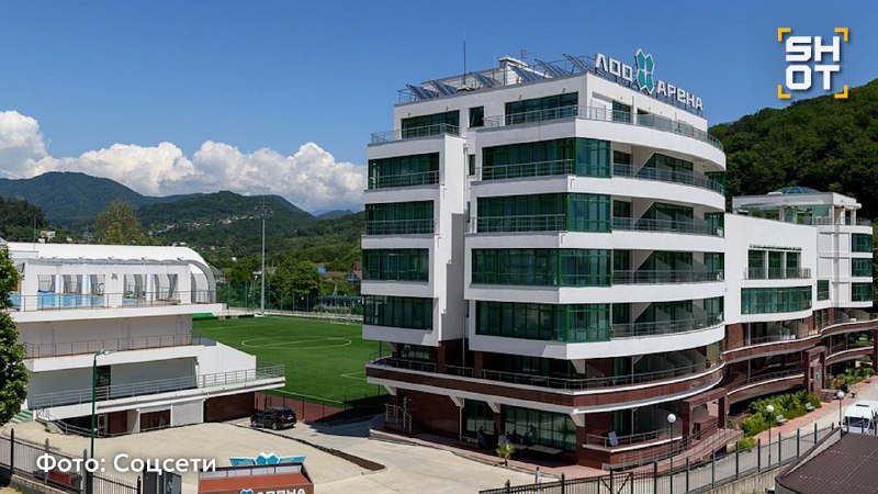 Массовое отравление детей-спортсменов в Сочи