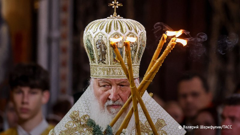 Патриарх Кирилл раскритиковал западные ценности
