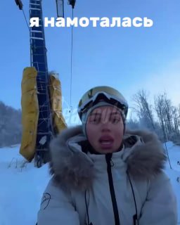 Туристка пострадала на горнолыжном курорте в Нижегородской области