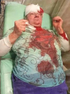 Иллюстрация 2