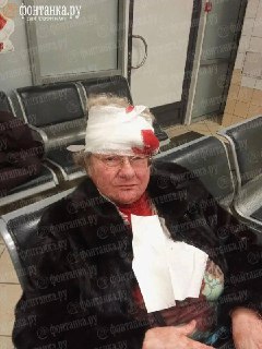 Иллюстрация 3