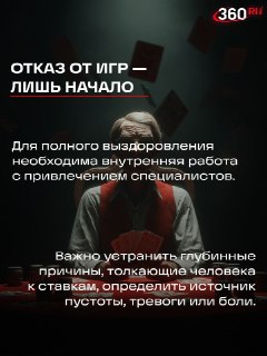 Иллюстрация 5