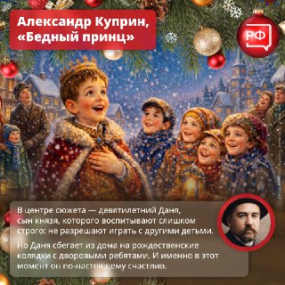 Иллюстрация 5