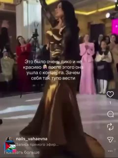 Перформанс Элины Дагаевой вызвал скандал в Ингушетии и запрет на выступления