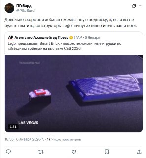 Иллюстрация 4