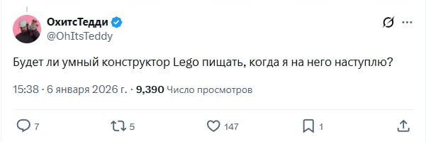 Иллюстрация 1