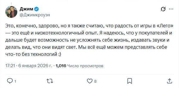 Иллюстрация 2