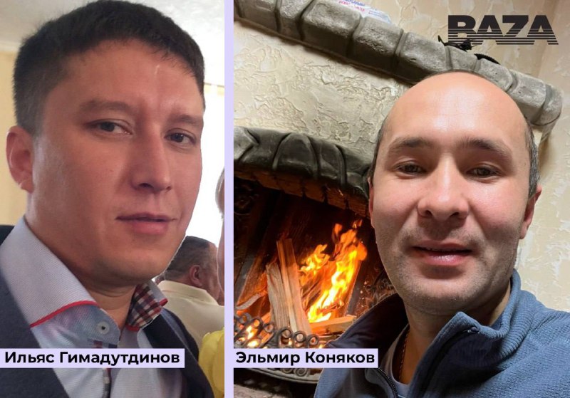 Иллюстрация 2