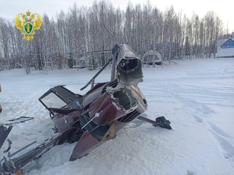 Иллюстрация 2