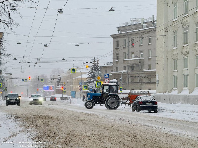 Иллюстрация 1