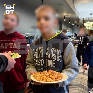 Иллюстрация 2