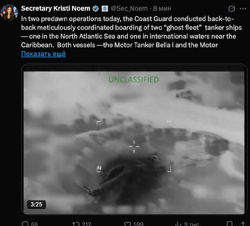 США: Мировым преступникам не спрятаться