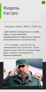 Иллюстрация 3