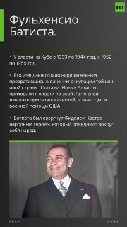 Иллюстрация 6