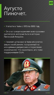 Иллюстрация 7