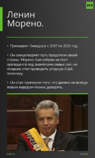 Иллюстрация 1