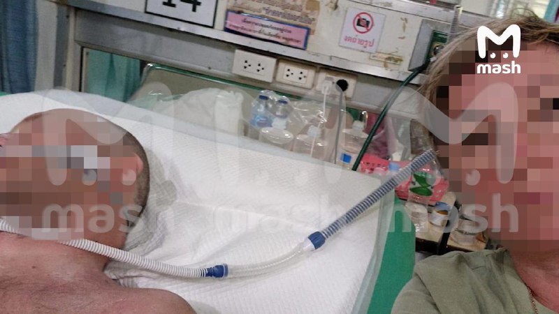 Иллюстрация 2