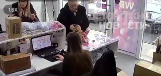 Иллюстрация 1