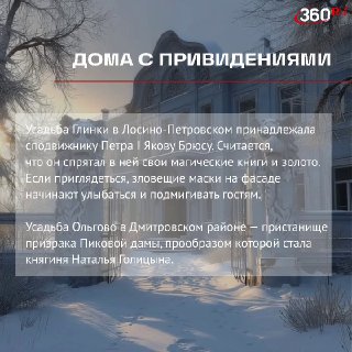 Иллюстрация 1