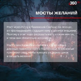 Иллюстрация 2