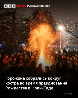 Иллюстрация 6