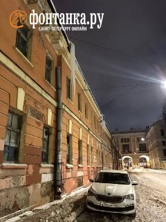 В Петербурге жители делятся фотографиями опасных сосулек