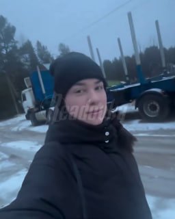 Иллюстрация 1