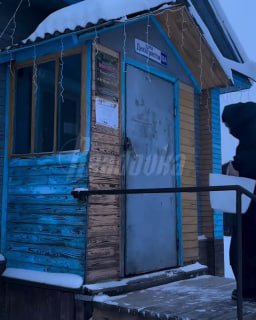 Иллюстрация 2