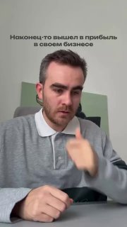 Новый тренд в TikTok: пользователи делятся историями о финансовых трудностях