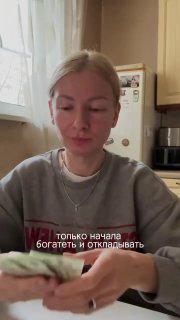 Иллюстрация 3