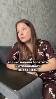 Иллюстрация 5