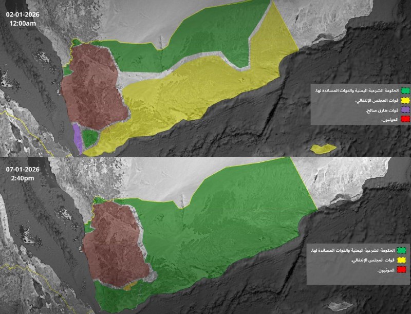 Иллюстрация 2