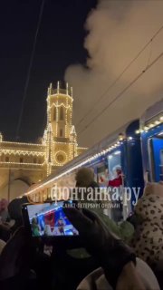 Иллюстрация 2