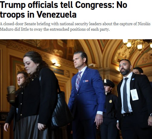 Администрация Трампа не будет задействовать сухопутные войска в Венесуэле