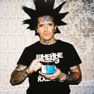 Иллюстрация 2