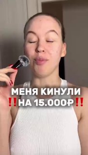 Петербурженка недовольна температурой воды в бассейне «У Флагштока»