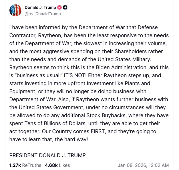 Иллюстрация 2