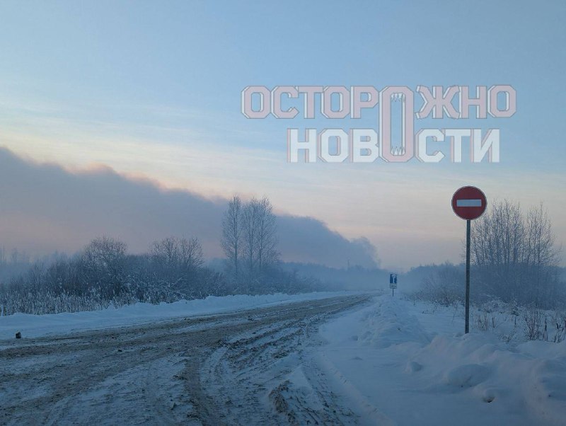 Иллюстрация 4