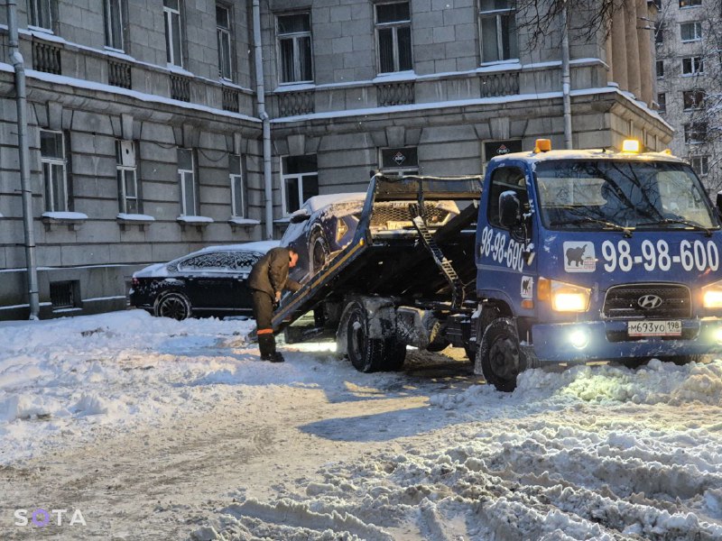 Иллюстрация 2