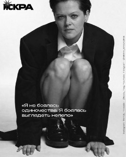 Иллюстрация 4