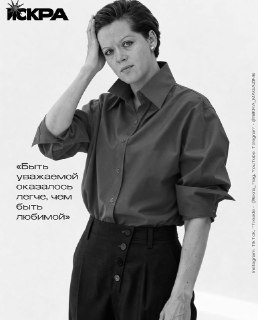 Иллюстрация 6