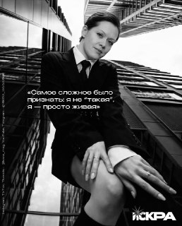 Иллюстрация 1