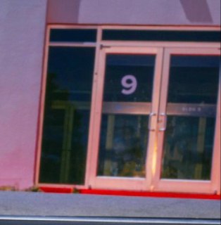 Иллюстрация 2