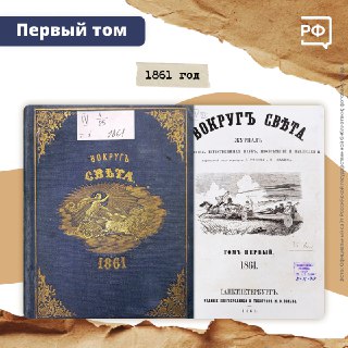 Иллюстрация 1