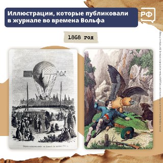 Иллюстрация 2